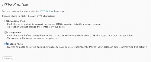 Options screen for the UTF-8 Sanitize plugin